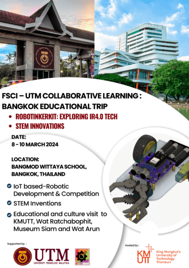 POSTER Bangkok Educational Trip ()